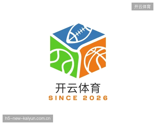认识开云体育